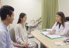 obstetrics and gynecology clinic